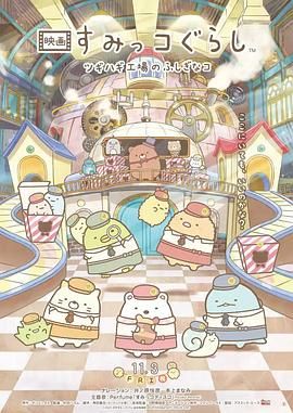 日韩视频一区二区