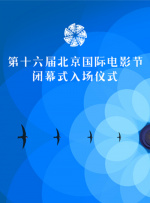 国产精品欧美一区喷水
